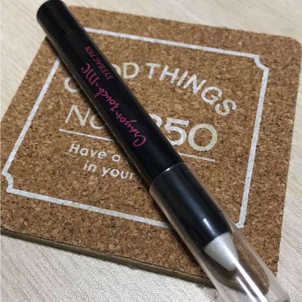 ST涙袋ペン/キャンドゥ/ペンシルアイライナーを使ったクチコミ(1枚目)