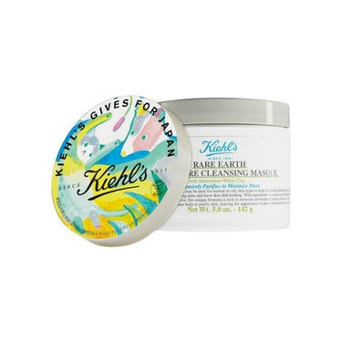 キールズ レアアース マスク/Kiehl's/洗い流すパック・マスクを使ったクチコミ（1枚目）