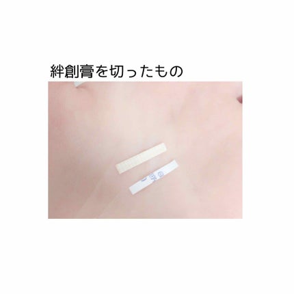 スムースリキッドアイライナー スーパーキープ/ヒロインメイク/リキッドアイライナーを使ったクチコミ(3枚目)