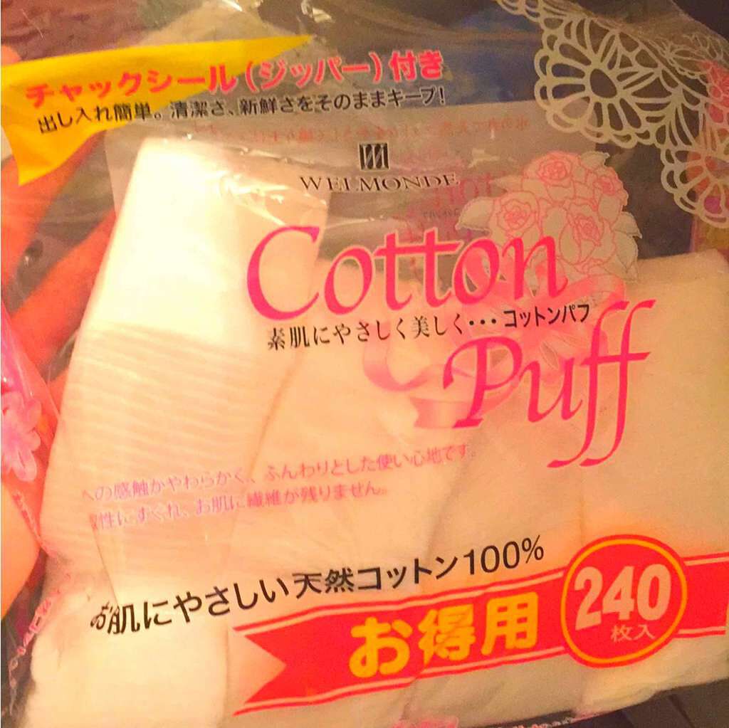 DAISAN コットンパフ