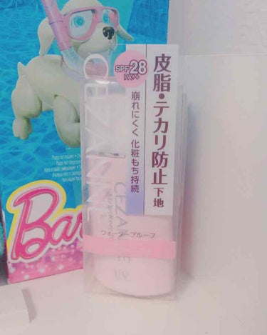 LIPSの口コミで気になって購入しました！

CEZANEの皮脂テカリ防止下地【化粧下地】
SPF28・PA++

化粧持ち持続成分
(ロングプラスティング成分)配合！

🌟皮脂テカリ防ぐ
🌟毛穴目立ち