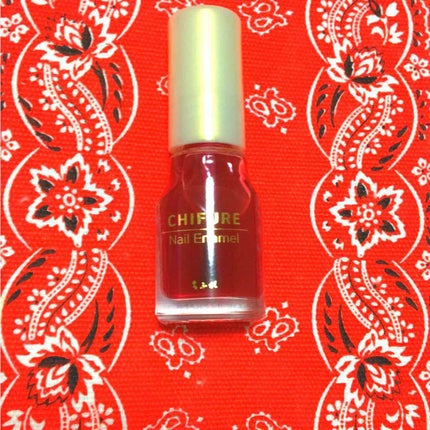 ネイル エナメル/ちふれ/マニキュアを使ったクチコミ(1枚目)