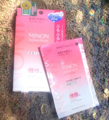 ミノン アミノモイスト ぷるぷるしっとり肌マスク/ミノン/シートマスク・パックを使ったクチコミ(1枚目)