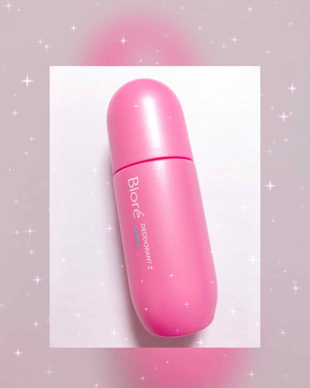 薬用デオドラントＺ ロールオン せっけんの香り/ビオレ/デオドラント・制汗剤を使ったクチコミ（1枚目）