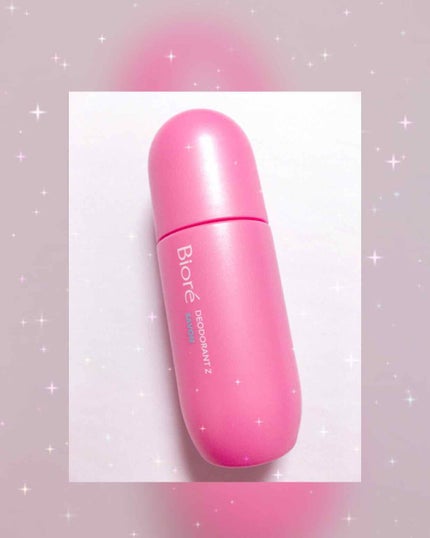 薬用デオドラントZ ロールオン せっけんの香り/ビオレ/デオドラント・制汗剤を使ったクチコミ(1枚目)