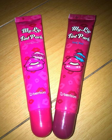 berrisom(ベリサム)my Lip Tint PackのBubblePink(バブルピンク)とSexyRed(セクシーレッド)です。

感想としては....
発色 ☆☆☆☆★
持続 ☆☆☆☆☆
総