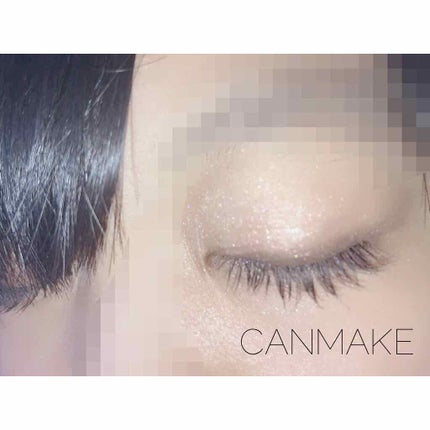 クイックラッシュカーラー/キャンメイク/マスカラ下地を使ったクチコミ(2枚目)