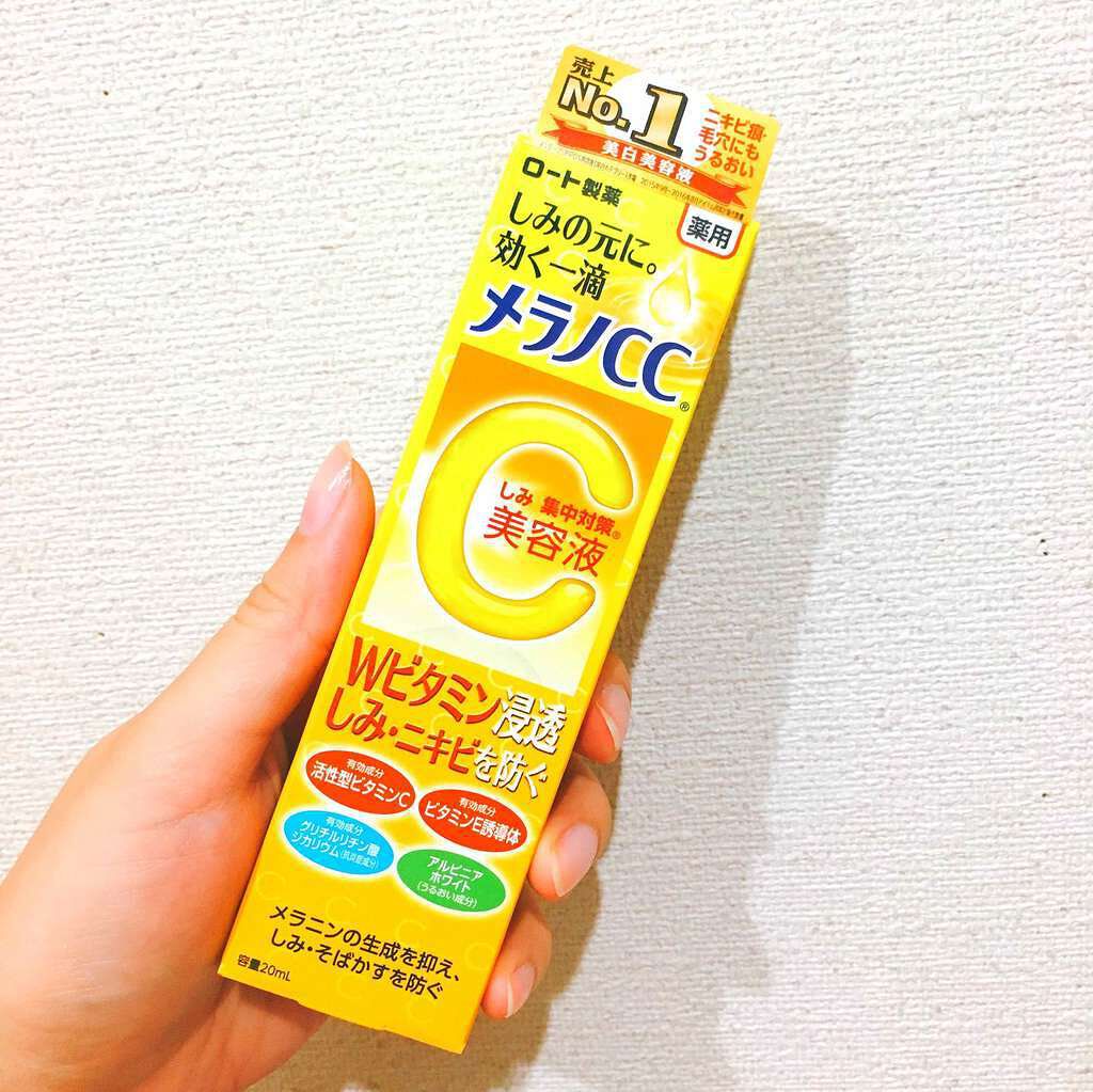 薬用 しみ 集中対策 美容液/メラノCC/美容液を使ったクチコミ(1枚目)