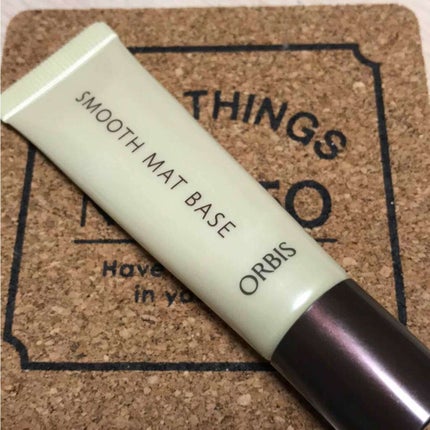 スムースマットベース/オルビス/化粧下地を使ったクチコミ(1枚目)