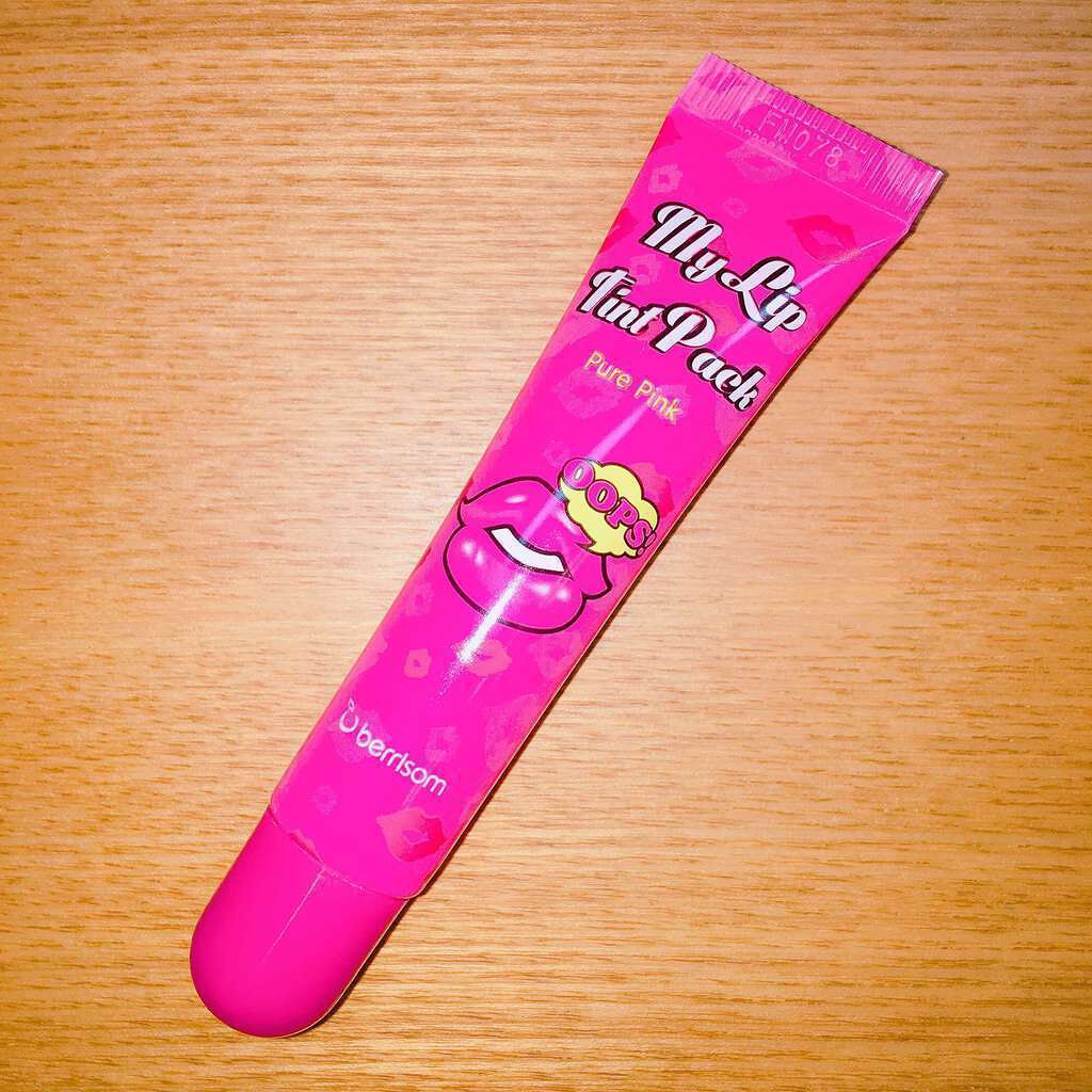  My Lip Tint Pack/ベリサム/リップティントを使ったクチコミ（1枚目）