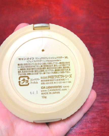 【旧品】マシュマロフィニッシュパウダー/キャンメイク/プレストパウダーを使ったクチコミ(2枚目)