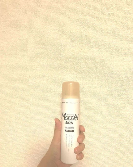 モッチスキン 吸着泡洗顔/MoccHi SKIN/泡洗顔を使ったクチコミ(1枚目)
