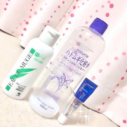 ハトムギ化粧水(ナチュリエ スキンコンディショナー R )/ナチュリエ/化粧水を使ったクチコミ(1枚目)