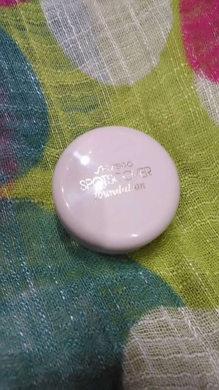スポッツカバー ファウンデイション/SHISEIDO/クリームコンシーラーを使ったクチコミ(1枚目)