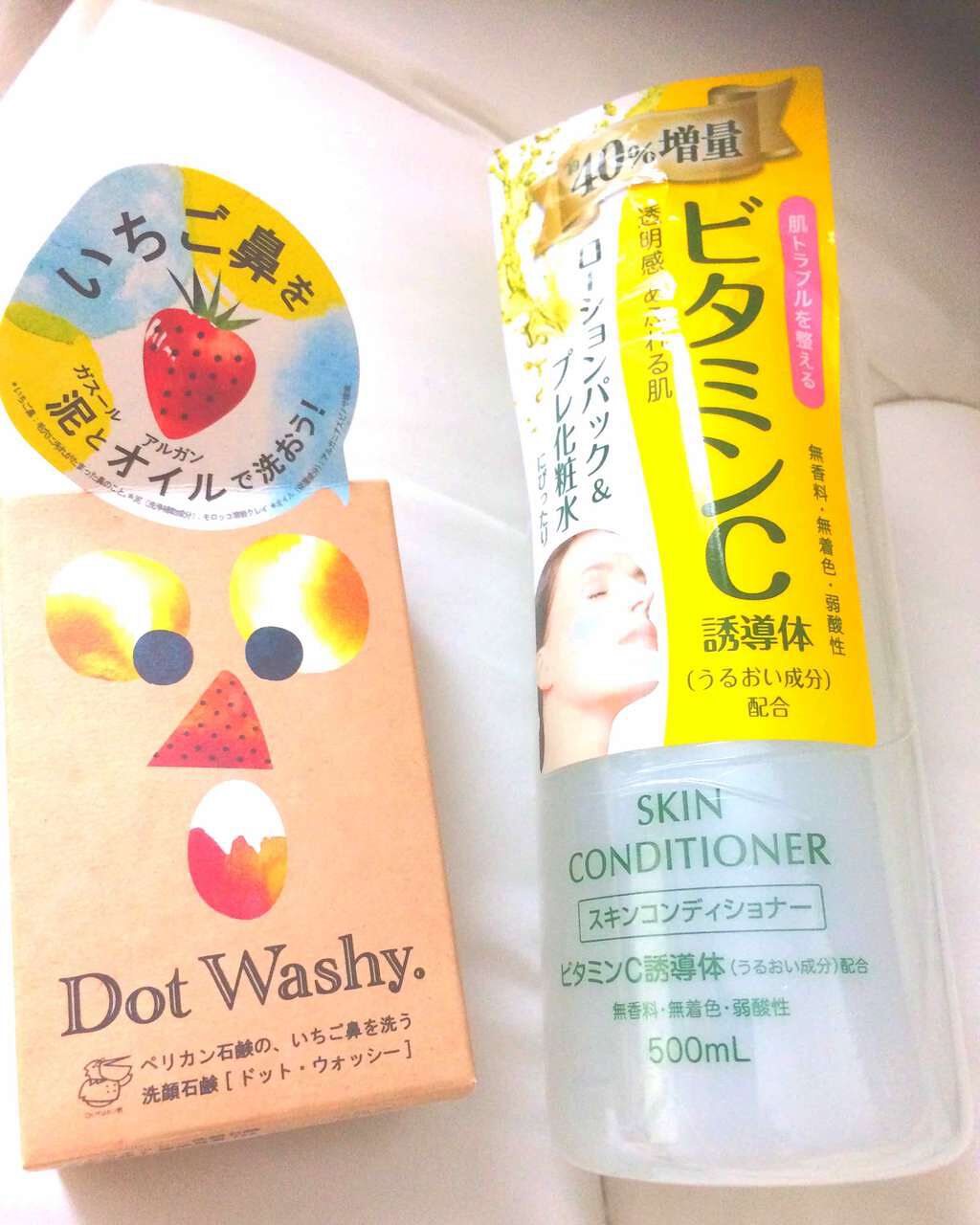 ドットウォッシー洗顔石鹸(旧)/ペリカン石鹸/洗顔石鹸を使ったクチコミ（1枚目）