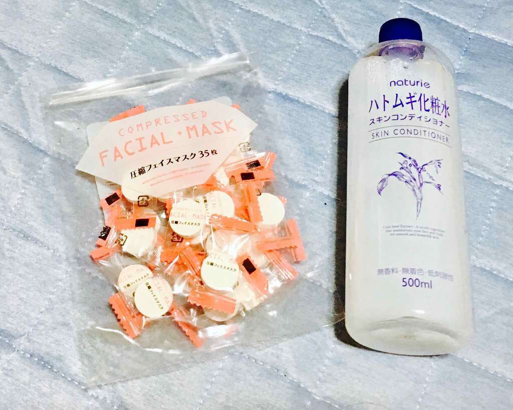圧縮フェイスマスク/DAISO/シートマスク・パックを使ったクチコミ（1枚目）