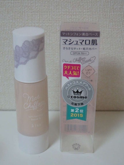 マットシフォン UVホワイトニングベースN/KiSS/化粧下地を使ったクチコミ(1枚目)