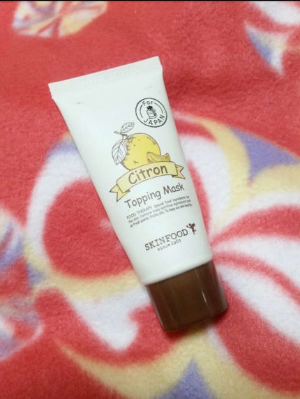ゆず トッピングマスク/SKINFOOD/洗い流すパック・マスクを使ったクチコミ(1枚目)