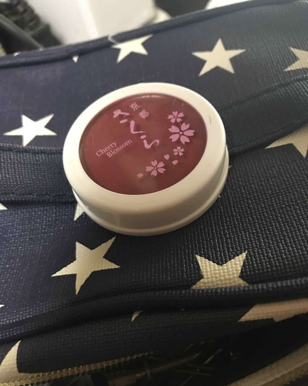 みお on LIPS 「京都で購入したものです。パッケージは1枚目で2枚目は右はハッキ..」(1枚目)