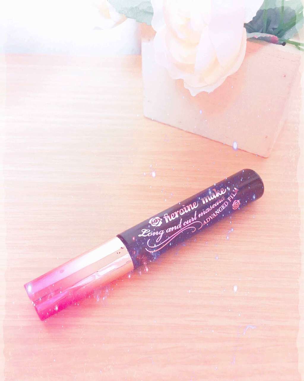 ロング&カールマスカラ アドバンストフィルム/ヒロインメイク/マスカラを使ったクチコミ(1枚目)