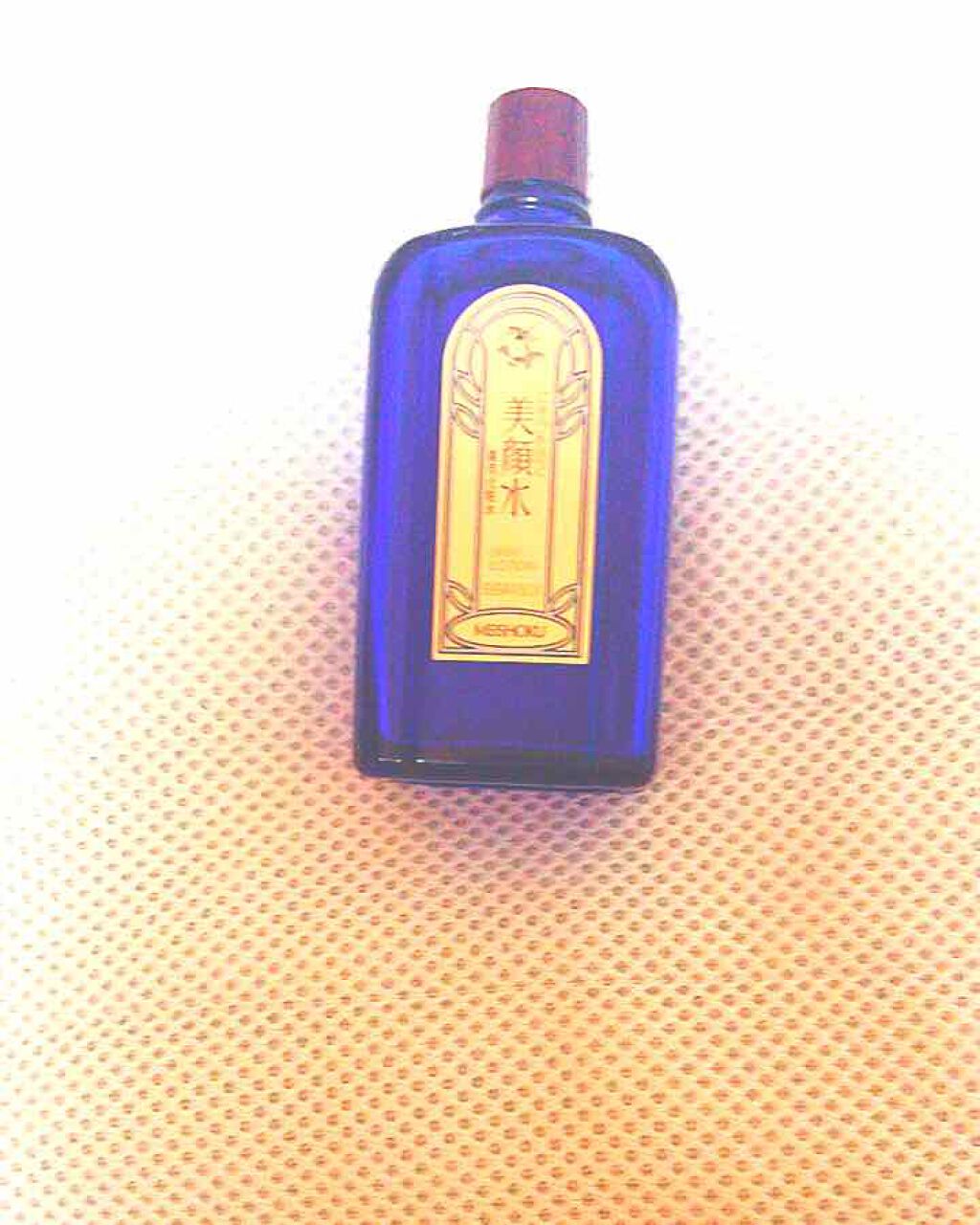 明色美顔水 薬用化粧水/美顔/化粧水を使ったクチコミ（1枚目）