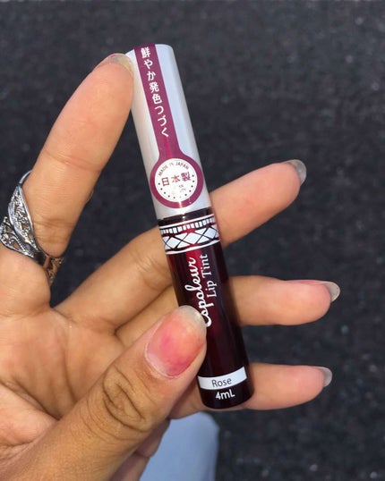 エスポルール リップティント/エスポルール/リップティントを使ったクチコミ(1枚目)