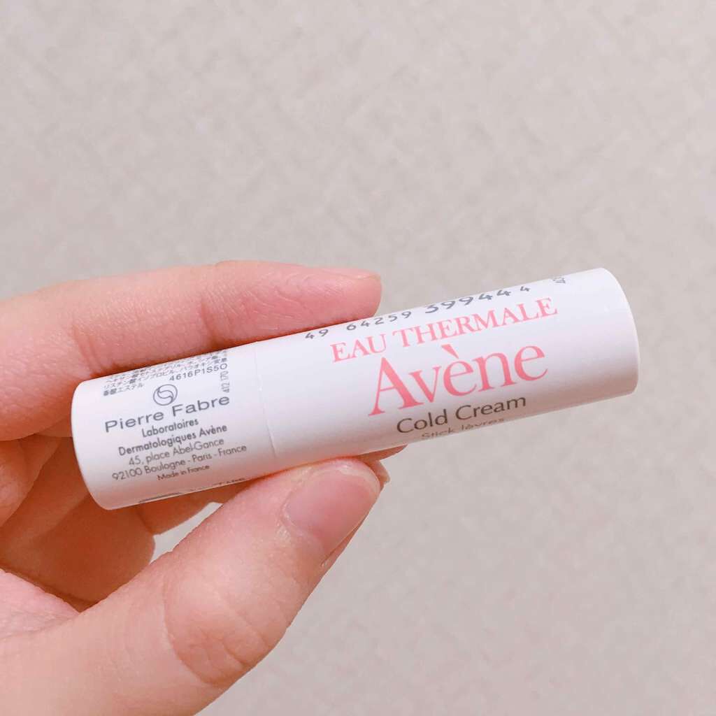 薬用リップケア モイスト ＜医薬部外品＞/アベンヌ/リップクリームを使ったクチコミ（1枚目）