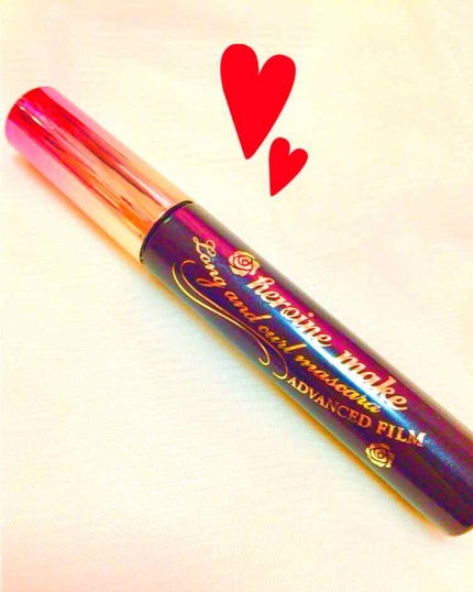 ロング&カールマスカラ アドバンストフィルム/ヒロインメイク/マスカラを使ったクチコミ(1枚目)