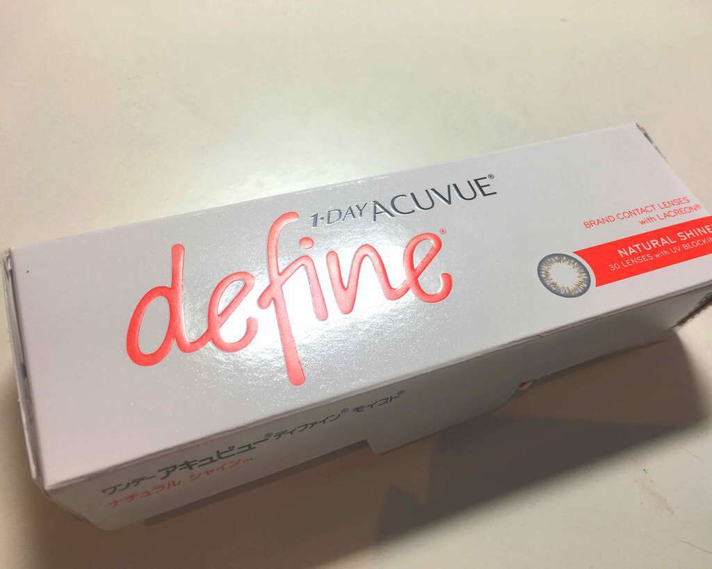 ワンデーアキュビュー®ディファイン®モイスト®/アキュビュー® ディファイン®/ワンデー(1DAY)カラコンを使ったクチコミ(1枚目)