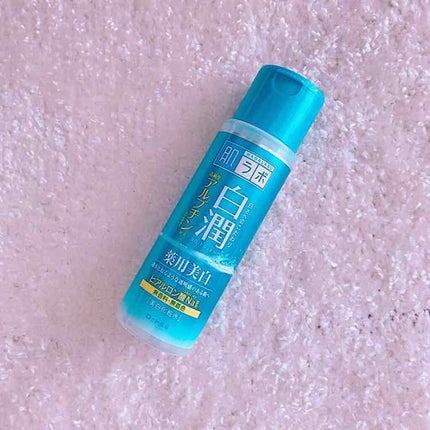 白潤 薬用美白化粧水/肌ラボ/化粧水を使ったクチコミ(1枚目)