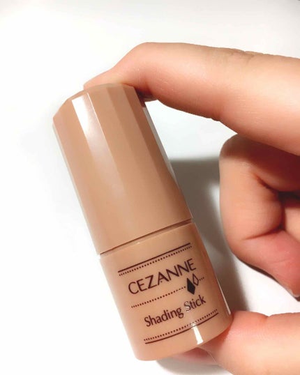 シェーディングスティック/CEZANNE/シェーディングを使ったクチコミ(1枚目)
