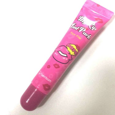  My Lip Tint Pack/ベリサム/リップケア・リップクリームを使ったクチコミ（1枚目）