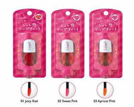 ジュレ感リップティント/SUGAO®/リップグロスを使ったクチコミ(4枚目)