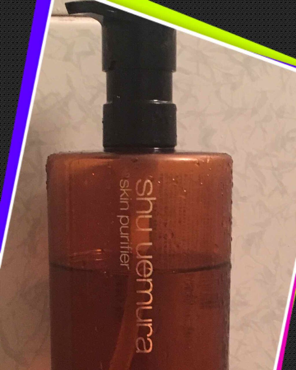 ハイパフォーマンス バランシング クレンジング オイル エンリッチド/shu uemura/オイルクレンジングを使ったクチコミ（1枚目）