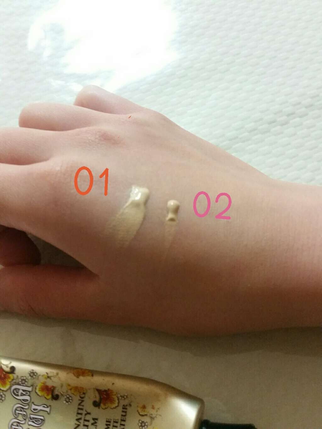 イルミネイティング ビューティ バーム/ANNA SUI/化粧下地を使ったクチコミ(2枚目)