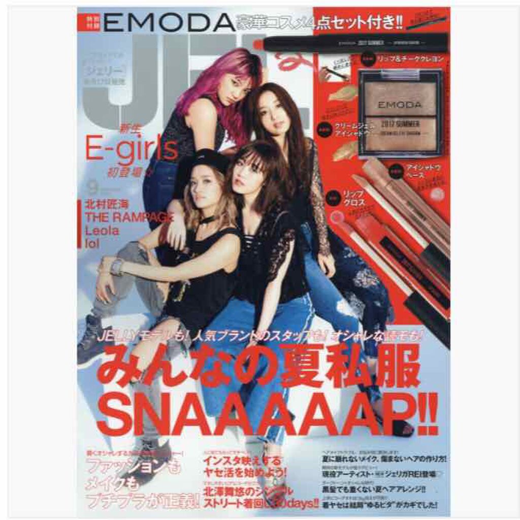 EMODA×JELLY/エモダ コスメティクス/ジェル・クリームチークを使ったクチコミ(2枚目)