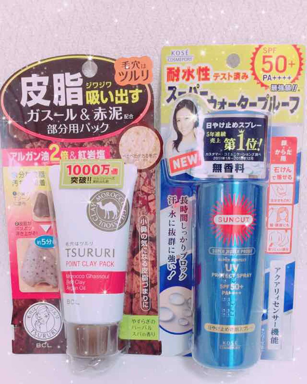 ウルトラUV スーパーパーフェクトスプレー(スーパーウォータープルーフ)/サンカット®/日焼け止めミスト・スプレーを使ったクチコミ(1枚目)