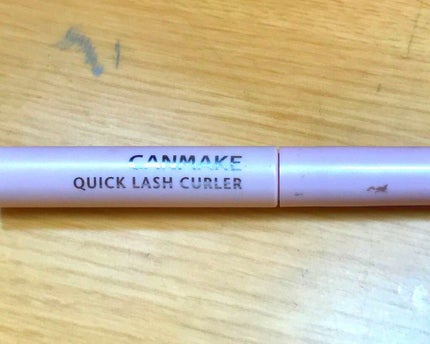 クイックラッシュカーラー/キャンメイク/マスカラ下地を使ったクチコミ(1枚目)