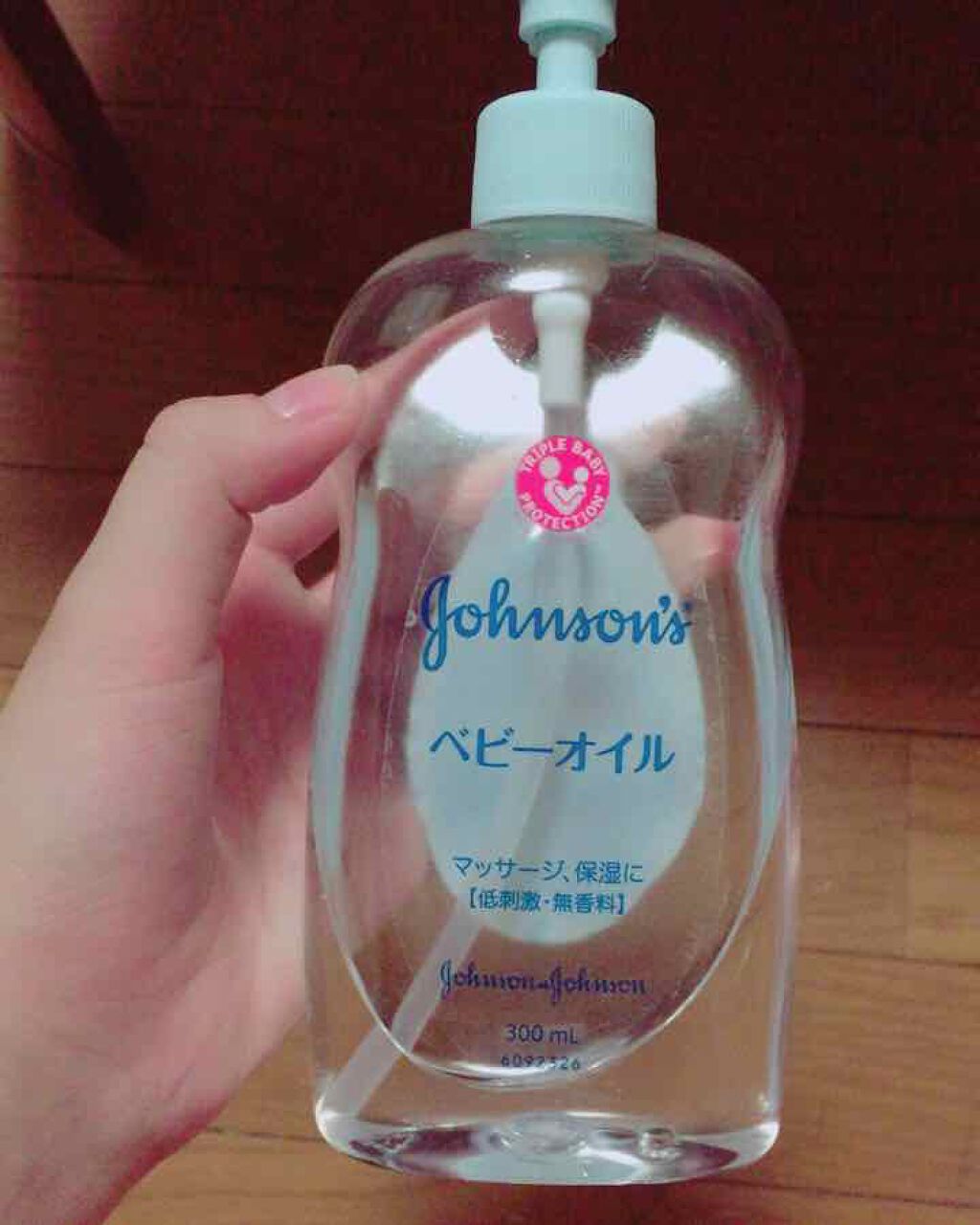 ジョンソン ベビーオイル 無香料/ジョンソンベビー/ボディオイルを使ったクチコミ(1枚目)