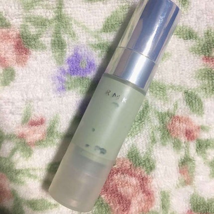 ベーシック コントロールカラー/RMK/化粧下地を使ったクチコミ(1枚目)