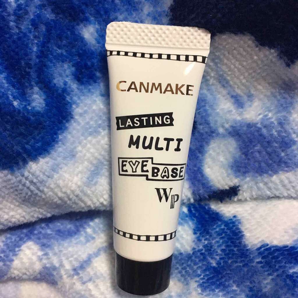 ラスティングマルチアイベース WP/キャンメイク/アイシャドウベースを使ったクチコミ（1枚目）