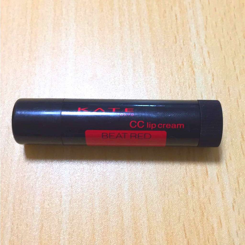 CCリップクリームN/KATE/リップケアを使ったクチコミ(1枚目)