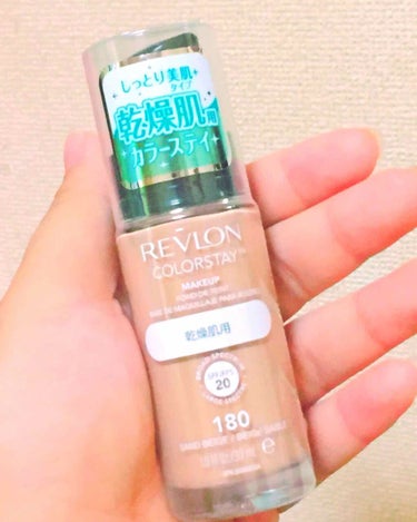 カラーステイ メイクアップ/REVLON/リキッドファンデーションを使ったクチコミ（1枚目）