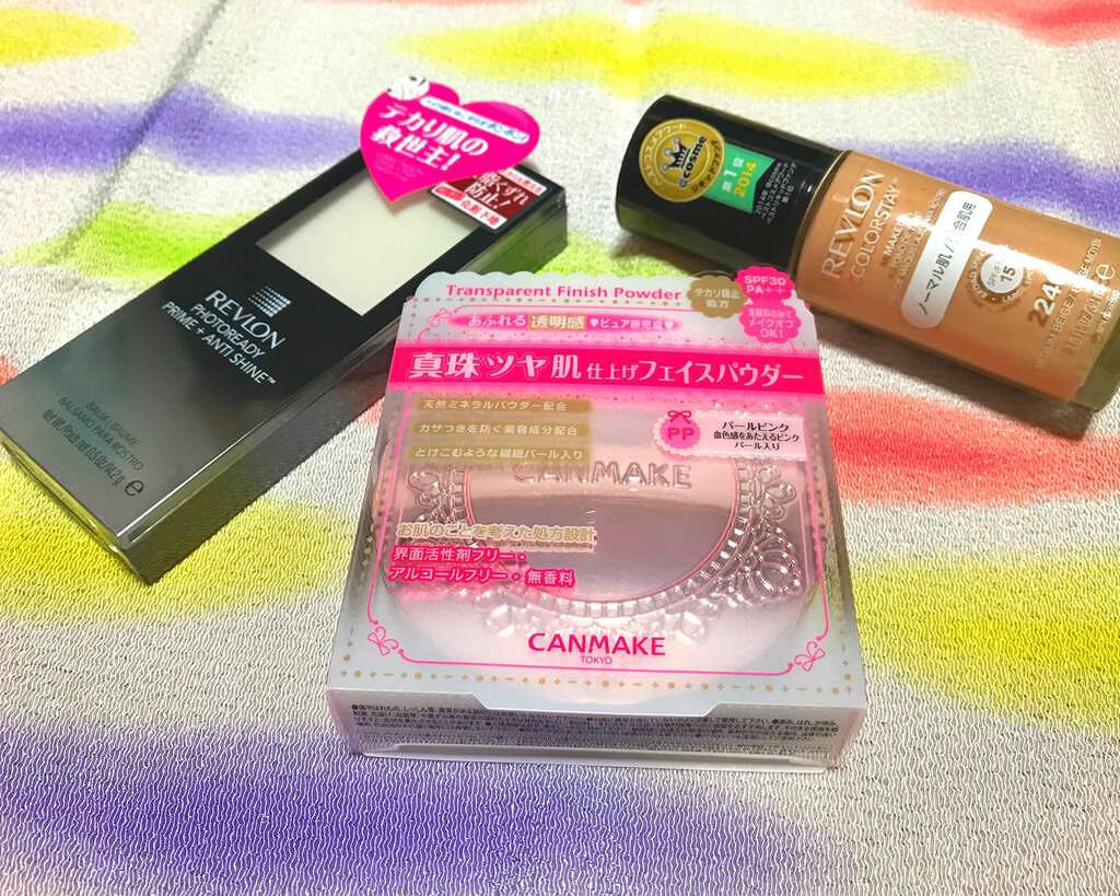 レブロン アンチシャイン バーム/REVLON/化粧下地を使ったクチコミ（1枚目）