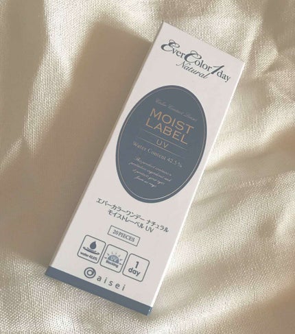 エバーカラーワンデーナチュラル モイストレーベルUV/エバーカラー/ワンデー(1DAY)カラコンを使ったクチコミ(1枚目)