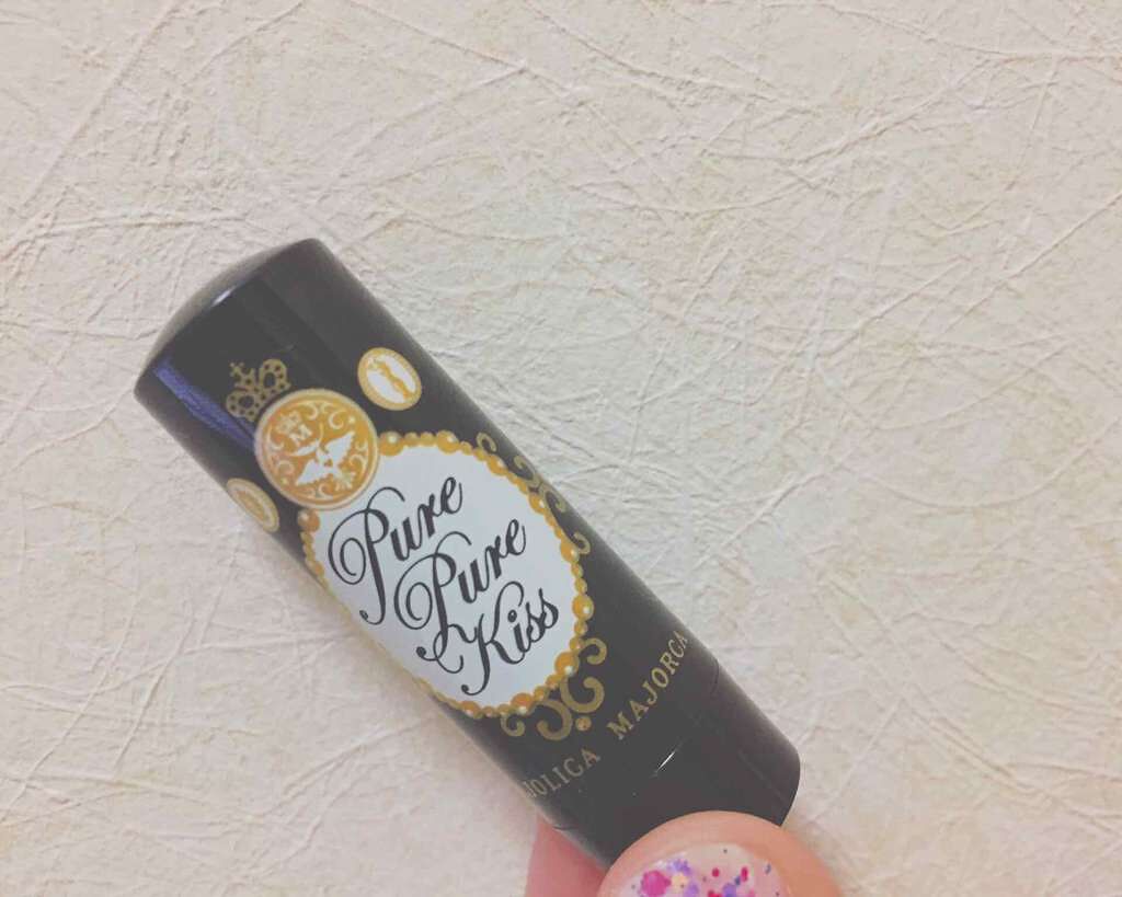 ピュア・ピュア・キッス/MAJOLICA MAJORCA/口紅を使ったクチコミ(1枚目)