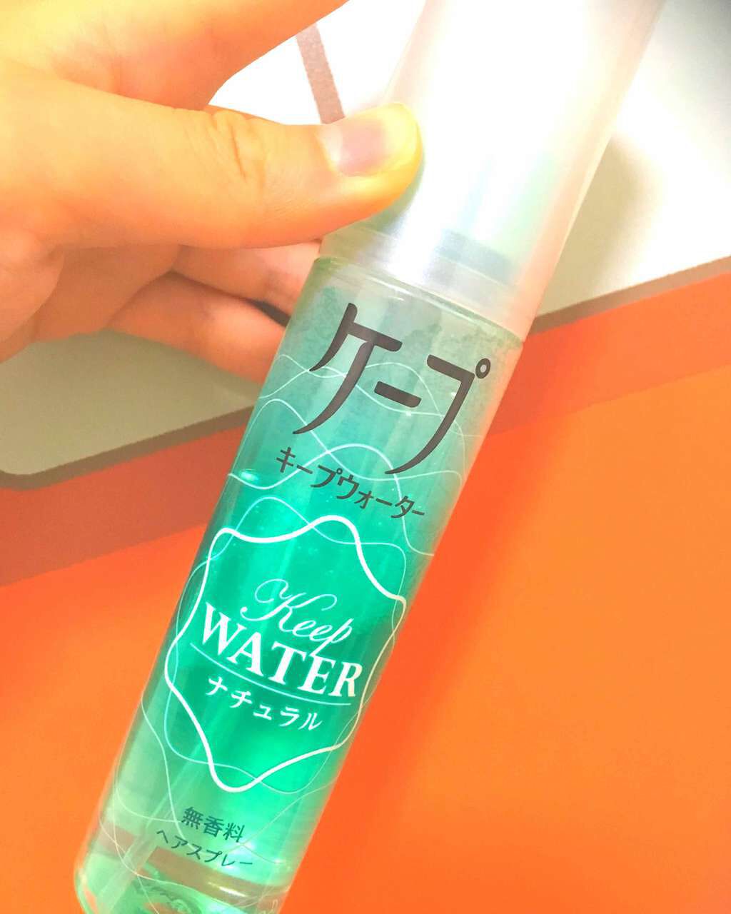 ケープ キープウォーター ナチュラル <無香料>/ケープ/ヘアスプレーを使ったクチコミ(1枚目)