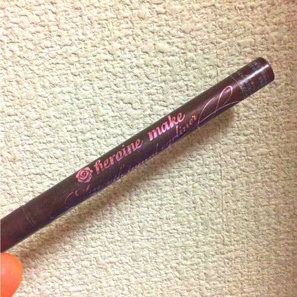 スムースリキッドアイライナー スーパーキープ/ヒロインメイク/リキッドアイライナーを使ったクチコミ(1枚目)