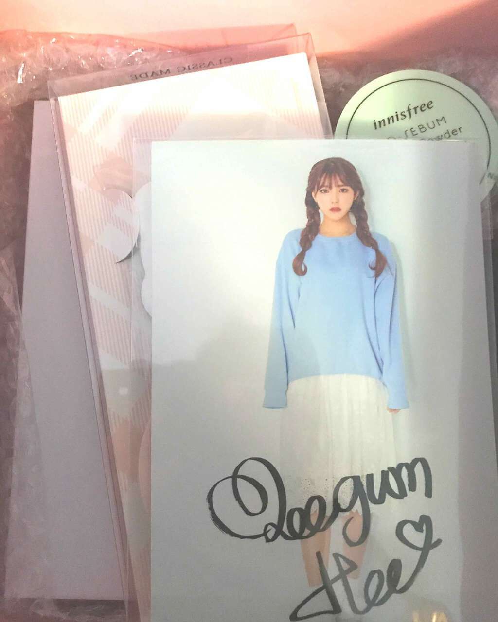 Gumhee box Gumhee BOX