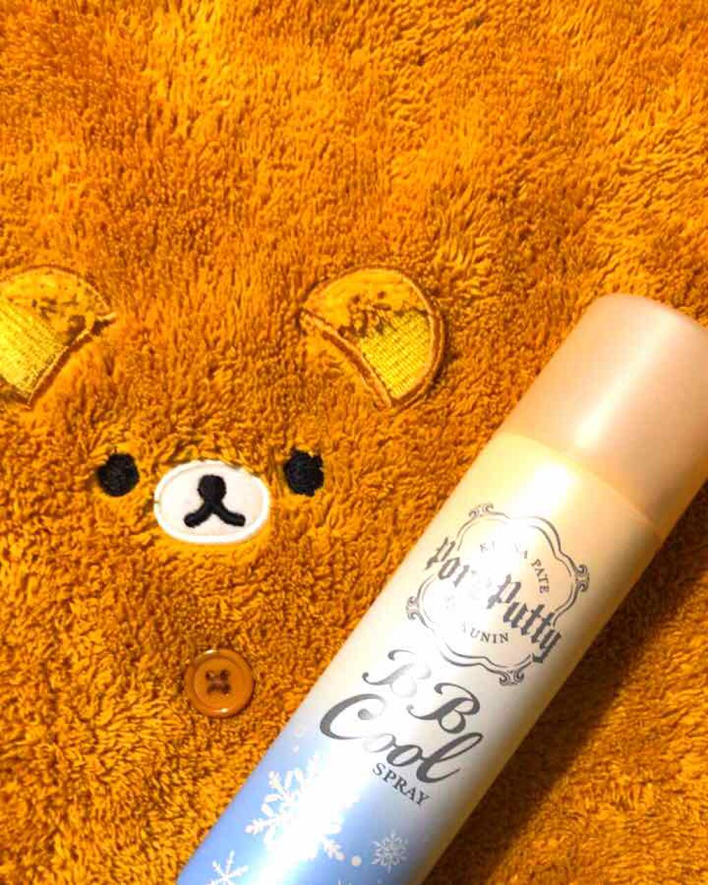 ひんやりBBスプレー/毛穴パテ職人/BBクリームを使ったクチコミ(1枚目)